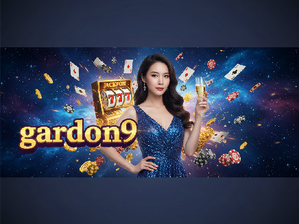 gardon9