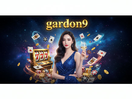 gardon9 login