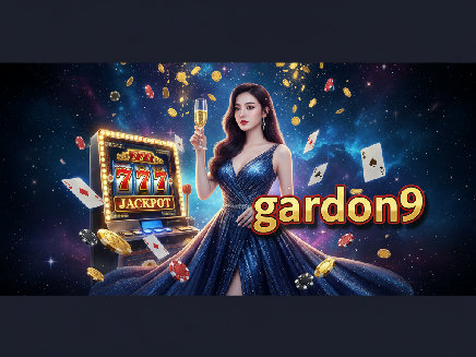gardon9 สล็อต